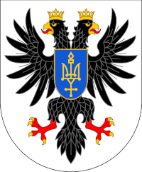 Чернігівська