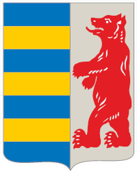 Закарпатська